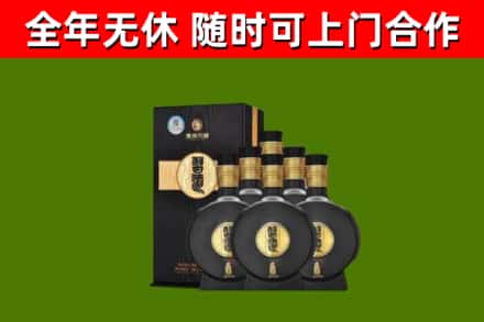 元宝区回收习酒